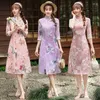 Ethnische Kleidung Sommer 2024 Mid-Länge Daily Aodai Cheongsam Verbesserte moderne Vietnam traditionelle Kleidung Schlanker eleganter Mode Qipao für Frauen