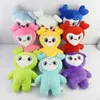 Wholesale of Cute Twice Park Zhixiao, Pingjing Peach, Sun Caiying, Momo Lovely Plush Toys, Children's Game Partners, Valentine's Day Gifts, Home Decoration