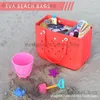 TOTEES DONGDONG BEACH STORAGE BAG HANDBAGプリントEVA屋外バスケットペットバッグT240416