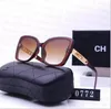 Designer Channel Designer B Classic Men Zonnebril Dames Stijl Fashion Outdoor Sport UV400 Travel Sun Glazen Hoge kwaliteit Hoogwaardige overlaststroom Absolute Agent