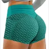 Large Women's Sports Jacquard Tripartite Trousers Honeycomb Pocket Fiess Yoga Shorts F41517