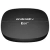 TV98 ATV Smart Android 13 TV Box H313 Bluetooth голос