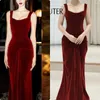 Party Dresses Wide Straps Claret Velvet Prom Red Boned Bodice Ruched Hips Mermaid Evening Gowns Sweep Train Burgundy Celebrity Dress