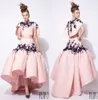 2016 Ashi Studio Blush Pink aftonklänningar Två bit Hilow Ruffles klänningar Kvällskläder med Wrap Black Applicies Prom Robe de S9631444