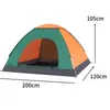 أوتوماتيكي فوري منبثقة خيمة قابلة للشرب الشاطئ خفيفة الوزن في الهواء الطلق حماية للأشعة فوق البنفسجية سفر التخييم شمس شمس ملجأ 240416