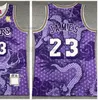 All Styles Basketball LeBron 23 James Jerseys New + Retro