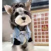 Vêtements pour chiens mode veste denim de veste sans manches mignonnes petits vêtements chat coutures tenues d'automne schnauzer pour animaux de compagnie