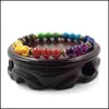 Perline 7 chakra guarigione del braccialetto color 8mm per donne uomini gioielli regalo drop drop braccialetti dhgarden dh8lh