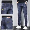 Jeans de moda de jeans Grey Stretch Slim Fit Personalidade simples Roupas masculinas Casual Skinny Denim Troushers