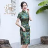 Vêtements ethniques robe de style chinois Jeune Silk Cheongsam Wedding Qipao Sexy