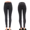Jeans femininos 2024 Rede de outono e inverno Reda alta cintura alta