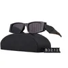 Våren ny 2024 Small Box Avancerade solglasögon för kvinnors runda ansikte mode gata skytte UV -skydd