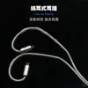 High Beauty Creative Resin 2-strand Stranded Sier Plated Plable Earphones HIFI Music Monitoring Game Live Streaming