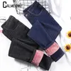 Women's Jeans Lady Denim Pants Casual Trousers Women Thick Velvet High Waist Skinny Thermal Winter Warm Plush Stretch Snow