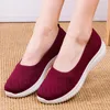 Casual Shoes Style Damen Mesh Flat Slipper Sommer atmungsaktiv