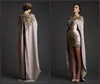 2019 New Vintage Krikor Jabotian Evening Dresses Shereath 긴 별도의 케이프 자수 새틴 짧은 샴페인 댄스 파티 드레스 8442823