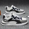 Breathable Men Shoes Trend Flat White Casual Shoes Light Male Sneaker Breathable Luxury Footwear Vulcanize Shoes Man 2024 Summer