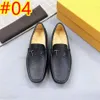 64 Style Men Men's Highine Leather Shoes أحذية متوقعة أحذية جلدية أحذية موضة زفاف حفل زفاف أحذية Men Designer Laiders Oxford Shoes Men Plus 38-46