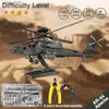 Puzzles Pizzles PileCool Model Building Kits AH-64 Apache Puzzle 3D Jigsaw DIY Toys for Brain Teaser Meilleurs cadeaux pour l'anniversaire de Noël Y240415