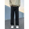 Trendy Brand Jeans for Men's Spring/summer Loose New Straight Leg Long Pants, Flowing High Street Fashion Casual Pants Yd723-p35