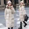 Women's Down Cotton Jacket Women Casual Self-cultivation 2024 Mid-length Over-the-knee Thick Coat Clothing