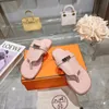 Sandales de créateurs Italie Slippers Paris NOUVELLES SANDES DE RÉSÉBRAL SANDALS BROCADE FLORAL FEMMES MEN SLIPPER BONS FLATS FLIPS FLOP