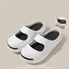 Slippers 2024 Summer EVA Open Smile Women's Home Bathroom Anti Slip Soft Female Casual Beach Sandals