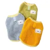 Appareils pour chiens Pet Cloud Pull Vêtements chauds Vente de macaron Vêtements d'hiver Small and Media