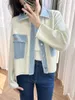 Damenjacken Frühling 2024 Frauen Denim Spleißjacke Single Breasted Long Sleeve Mode Turndown Kragen Ladies Taschen Strickmantel Stricker