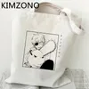 Shopping Bags Chainsaw Man Bag Reusable Canvas Tote Bolsa Jute Bolsas Reutilizables Compra Net Sacolas