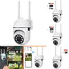 2024 2.4+5Gwifi Kamera Gece Görüşü Video AI İnsan Algılama Alarmı Tetikleme Güvenlik İzleme Kameraları 5MP IP Zoom Kamera YCC365 Plus
