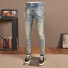 Мужские джинсы High Street Fashion Vintage Blue Elastic Tight Elastic Dearling Homme Designer Zipper Pocket Hip Hop для меня