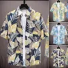 Men's Casual Shirts Loose Fit Men Shirt Tropical Style Leaf Print With Quick Dry Technology Breathable Fabric For Vacation