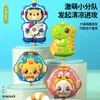 Children Summer Water Guns Outdoor Beach Water Battle Wimming Pool Party Backpack Spray Water Gun Cartoon Animals Water Gun Kids 240411