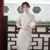 민족 의류 yourqipao 2024 중국 스타일 개선 된 Cheongam Women Summer Qipao Evening Dress Long