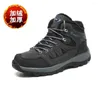 Fitness Shoes Plus Tamanho 41 Botas Militares da Mulher Sneakers Sports Sports Baskettes Sunny Ydx1