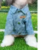 Gatti per animali domestici, vestiti in denim, piccoli cani di medie dimensioni, teddy corgi, bomei, orsi, autunno e inverno 24, nuova celebrità online