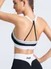 Bella bella donna align alla schiena back-scollo con shock elasticità anti-statica anti-statica raccolta Top Yoga Sports Sports Female Lemon Gym Runnin