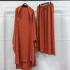 Robes décontractées Fashion Fashion Two Set en deux pièces Muslim Dubaï Turquie Kaftan Abayas For Women Robe Kimono Femme Caftan