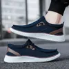 Повседневная обувь Damyuan Men's Classic Cresser Sneakers без скольжения против Slip мягкая подошва для ходьбы плюс размер