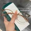 Sunglasses Round Myopia Glasses Men Women Clear Lens Prescription Eyeglasses Fashion Anti-blue Ray Vintage Retro Diopter Eyewear 0 To -4.0 Y240416