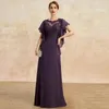 Partykleider 2024 Trauben Vintage Purple Mutter von Brautkleid Juwelenspitzen Applikationen Kurzärmel Chiffon A-Line Godmutter Hochzeitskleider