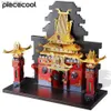 Puzzles Pizzles PileCool Model Building Kits The Book End of Dragon Gate Puzzle 3D Metal Jigsaw Diy Set Kids Toys for Relaxtion Y240415