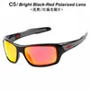 ZSMEYE BRAND 9263 Lua Sea Fishing Polarized Sunglasses for men Driving UV400 Glasses 240416