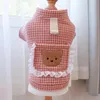 Casacos e vestidos para animais de estimação para escolher roupas de cachorro de cor rosa pequena para o outono e inverno quente fofo design design cães roupas 240416