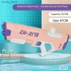 Sandspiele Wasser Spaß Kinderspielzeug Wasserspray Hochdruck Quetsch Wasserpistole große Kapazität Outdoor Jungen und Mädchen Wasserkampf Kulturelle Relikte Y240416