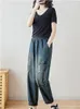 Jeans pour femmes coréennes fashion dames punk streetwear femme imprimé bleu chaud vintage pantalon denim pantalon harem occasionnel