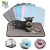 Summer Dog Bed Cooling Ice Silk Mat Pet Cat Sofa Nest Small Medium Big Sleeping Pad Cool Matress Supplies 240416