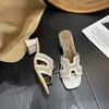 Slippers Trendy brand H sandals womens thick heels 2024 summer new one line heelless sandals~Summer dress with high heels T240416