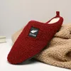 Pantofole maschi di moda cotone di alta qualità peluche inverno scarpe da casa per interni Donne casual pantofola per coppie